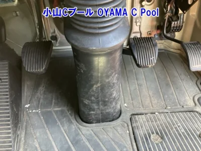 Hino Profia