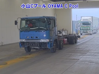 Hino Profia