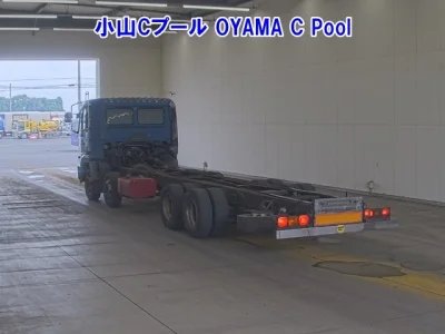 Hino Profia