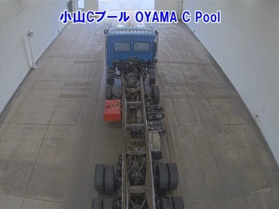 Hino Profia