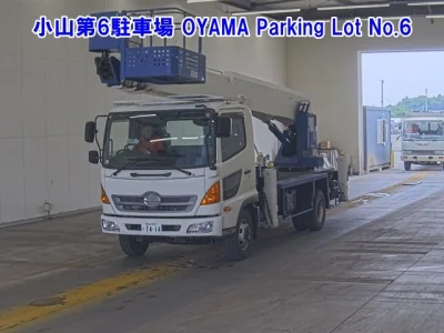Hino Ranger