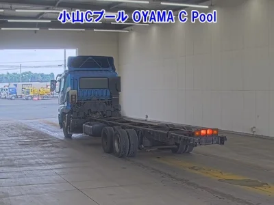 Mitsubishi FUSO SUPER GREAT