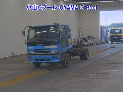 Isuzu Forward