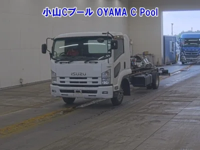 Isuzu Forward