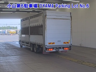 Mitsubishi FUSO FIGHTER