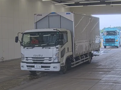 Isuzu Forward