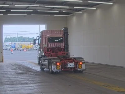 Mitsubishi FUSO SUPER GREAT