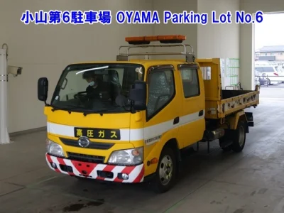 Hino Dutro