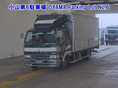 Mitsubishi FUSO FIGHTER