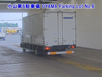 Mitsubishi FUSO FIGHTER