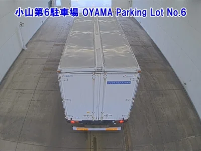 Mitsubishi FUSO FIGHTER