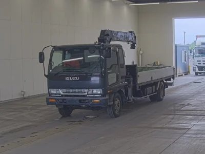 Isuzu Forward