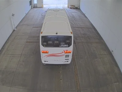 Mitsubishi Aero Bus