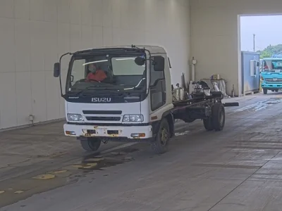 Isuzu Forward