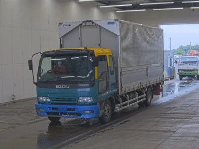 Isuzu Forward