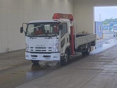 Isuzu Forward