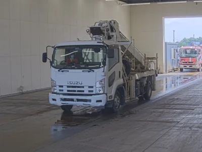 Isuzu Forward