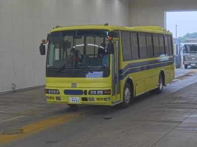 Mitsubishi Aero Bus