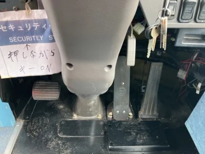 Mitsubishi Aero Bus