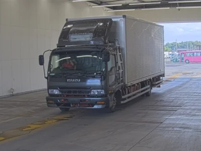 Isuzu Forward