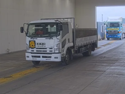 Isuzu Forward