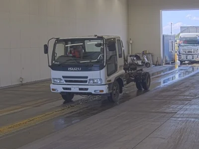 Isuzu Forward