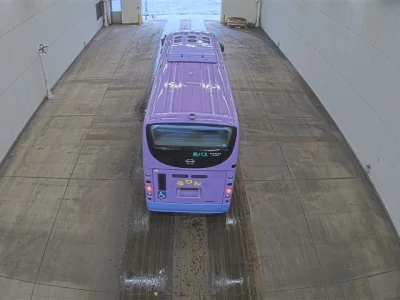 Hino Poncho