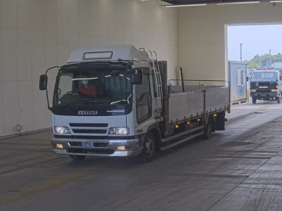Isuzu Forward