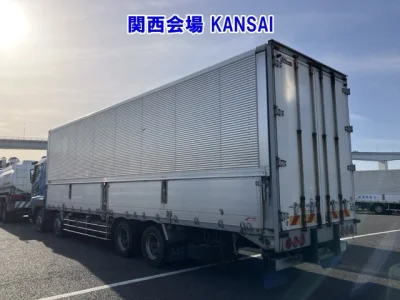 Mitsubishi FUSO SUPER GREAT