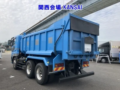 Mitsubishi FUSO SUPER GREAT