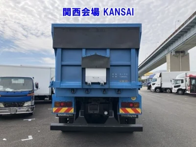 Mitsubishi FUSO SUPER GREAT