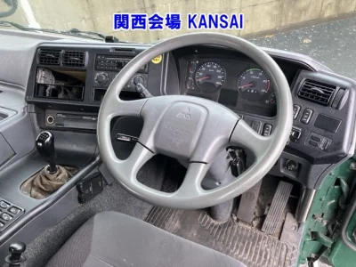 Mitsubishi FUSO SUPER GREAT
