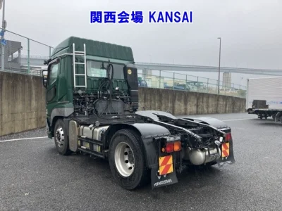 Mitsubishi FUSO SUPER GREAT
