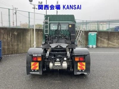 Mitsubishi FUSO SUPER GREAT