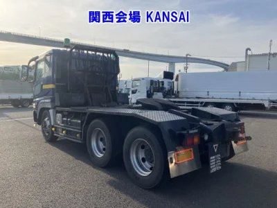 Mitsubishi FUSO SUPER GREAT