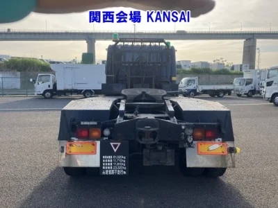 Mitsubishi FUSO SUPER GREAT