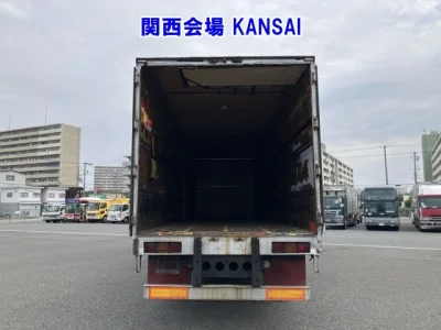 Mitsubishi FUSO SUPER GREAT