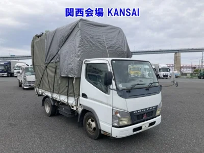 Mitsubishi Fuso Canter
