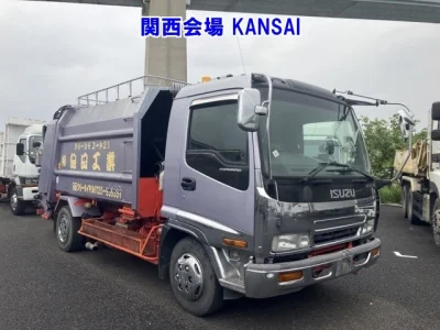 Isuzu FORWARD