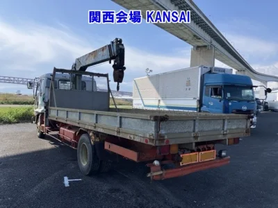 Isuzu Forward