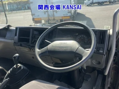 Isuzu Forward