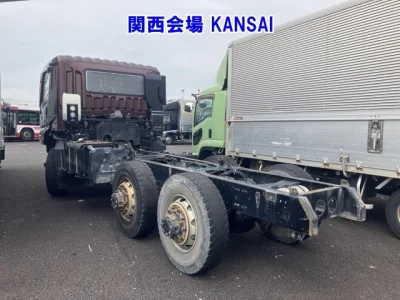 Mitsubishi FUSO SUPER GREAT