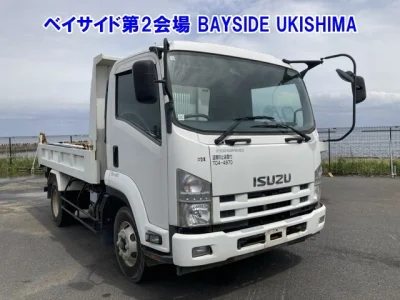Isuzu Forward