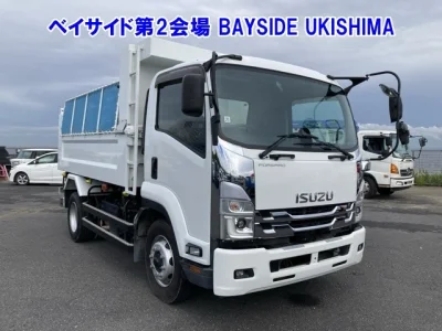 Isuzu Forward