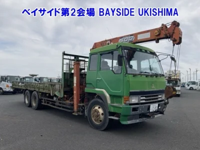 Mitsubishi Fuso Super Great