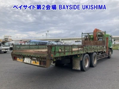 Mitsubishi Fuso Super Great