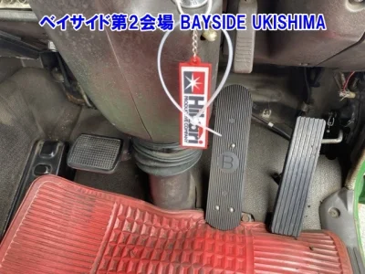 Mitsubishi Fuso Super Great