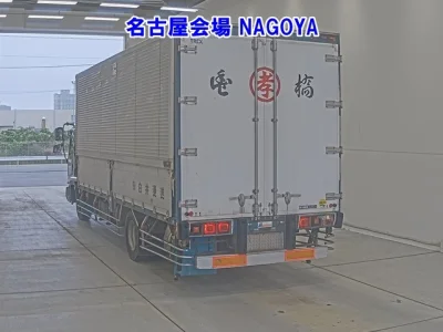 Isuzu Forward