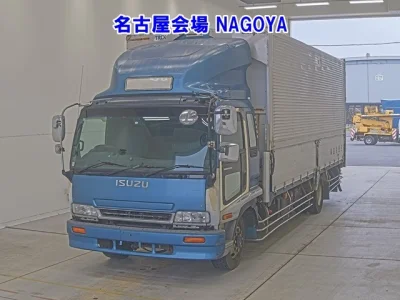 Isuzu Forward