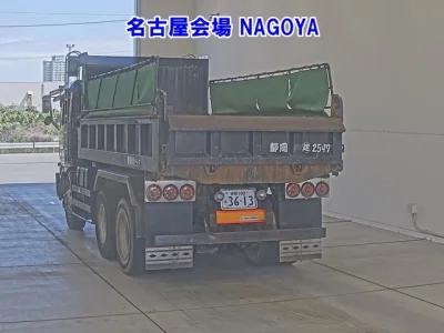 Hino Profia